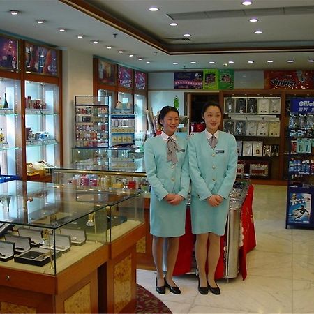 Guangzhou Hotel Pechino Esterno foto