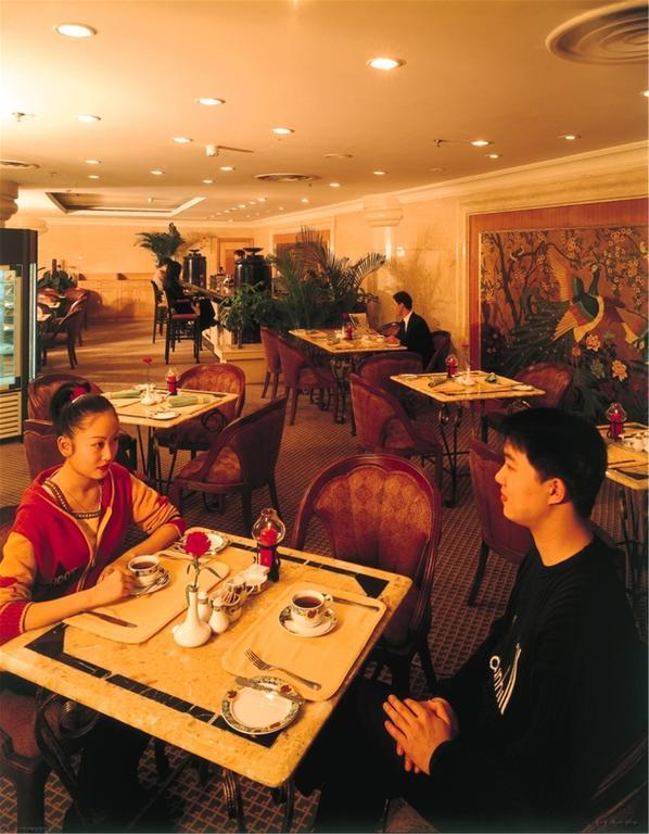 Guangzhou Hotel Pechino Esterno foto