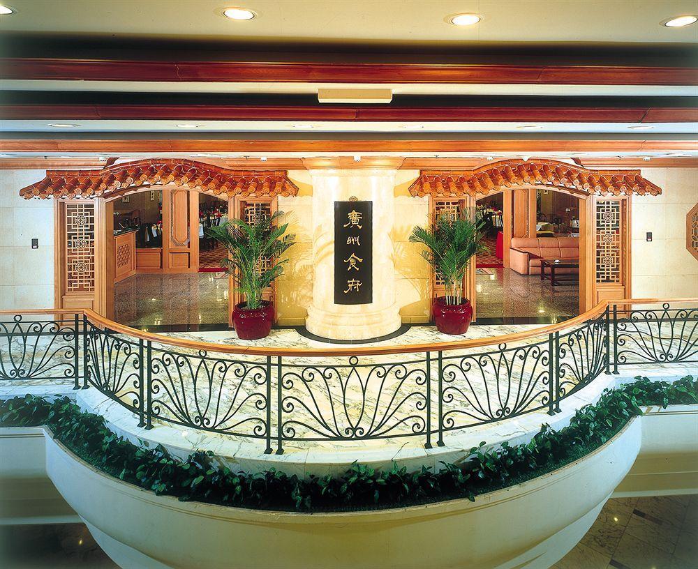 Guangzhou Hotel Pechino Esterno foto