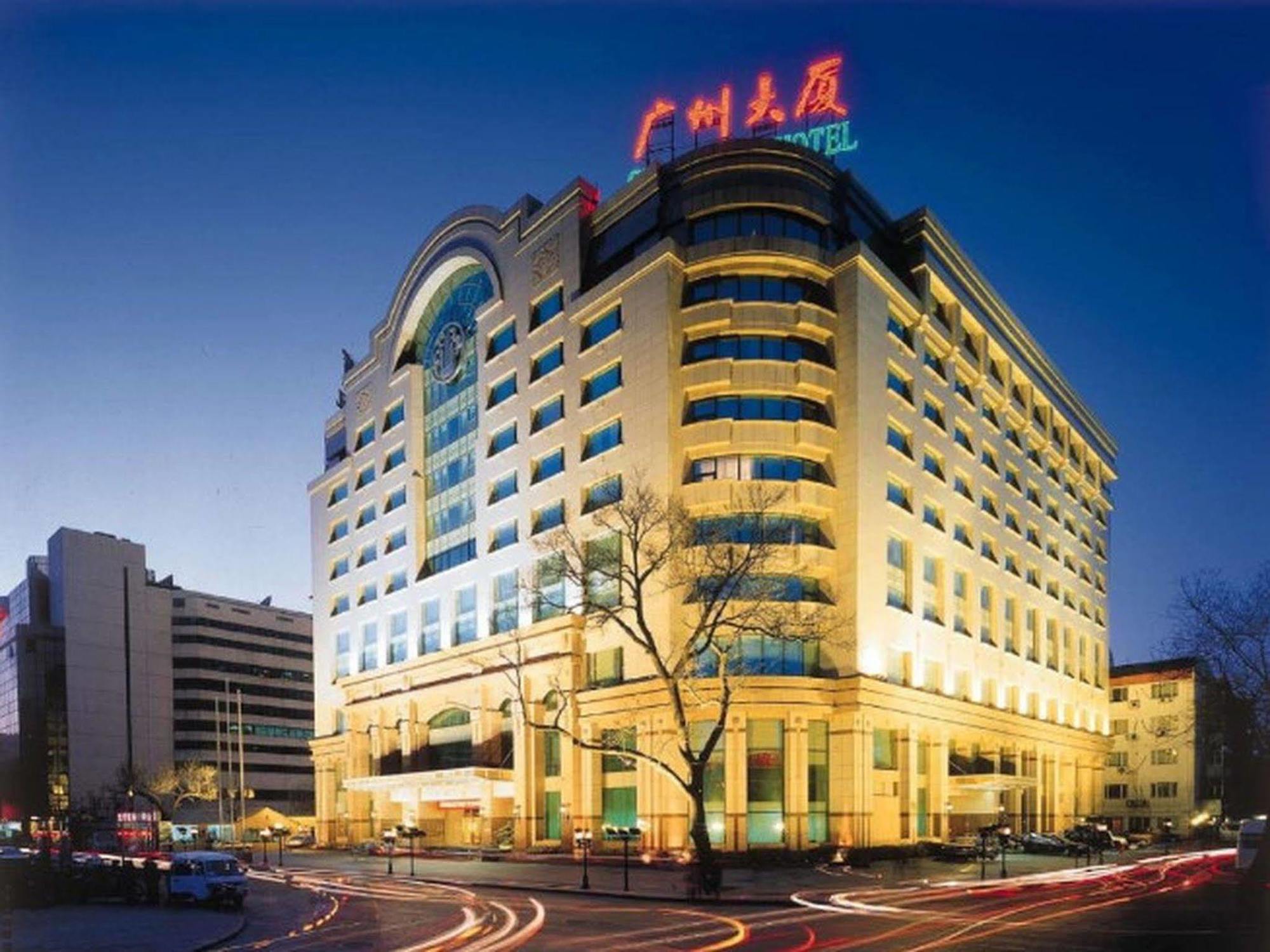 Guangzhou Hotel Pechino Esterno foto